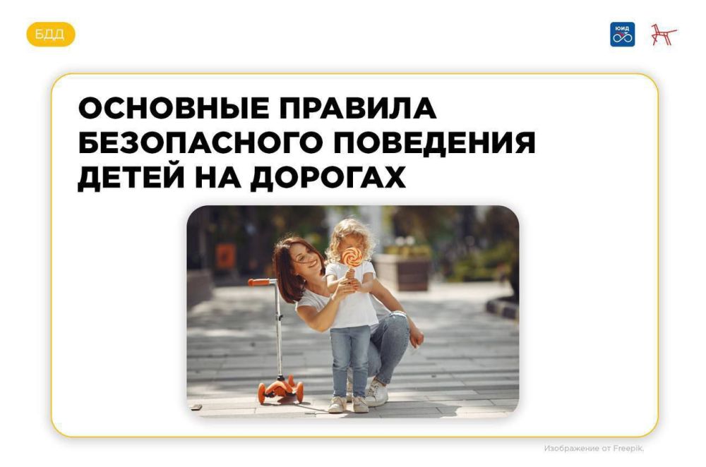 �������� ������ � ��������� ��������� �� ������