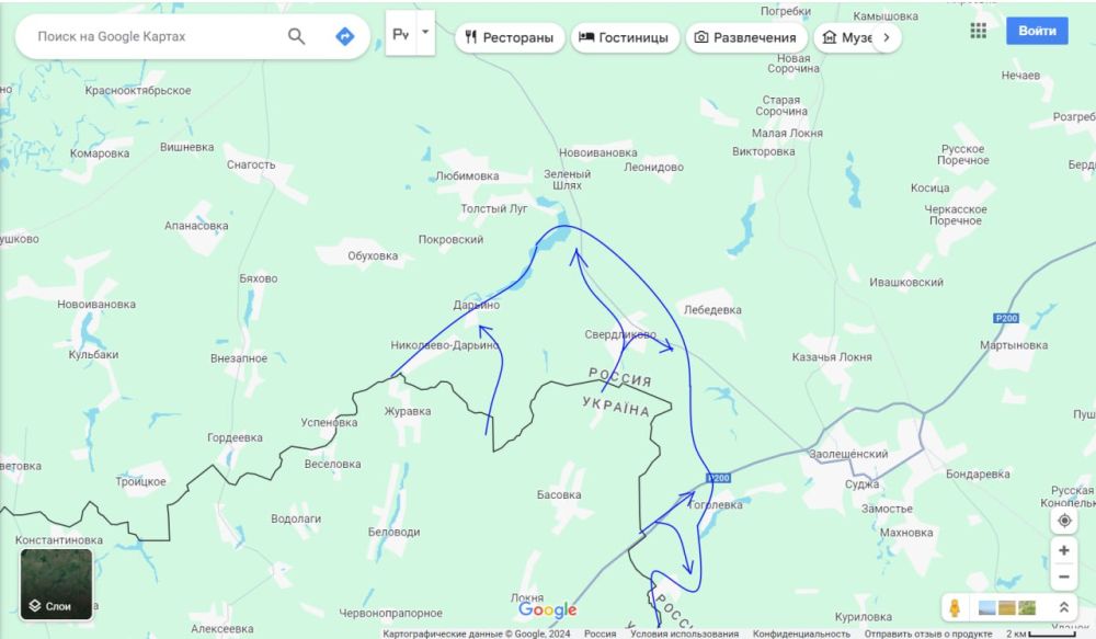 ���� ��������: ������� �����: �������� �� ���� 07.08.24