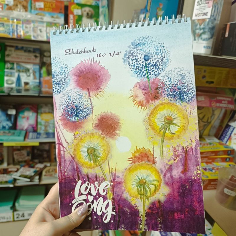 ���������� ����������� �����������, � �� � �������� "�����" �����, ��� ������ ��������� ���� �������������� ���� � �����!