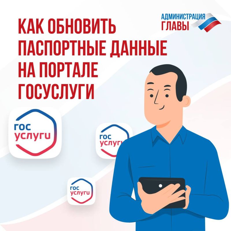 ��� �������� ���������� ������ �� ������� ��������, �������� � ���������