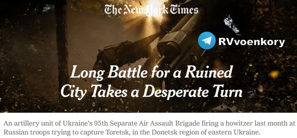 ������� ��� �������� ������������ 41-� ������� � ������� ������� ������� � New York Times