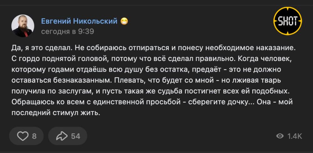 ���� ���-�������� � �������� �������� �������, ������� ���� ���� ���� � ��������� �� ���� � ��������