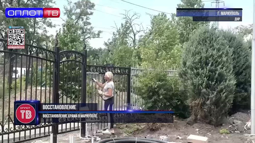 �������������� ����� � ���������