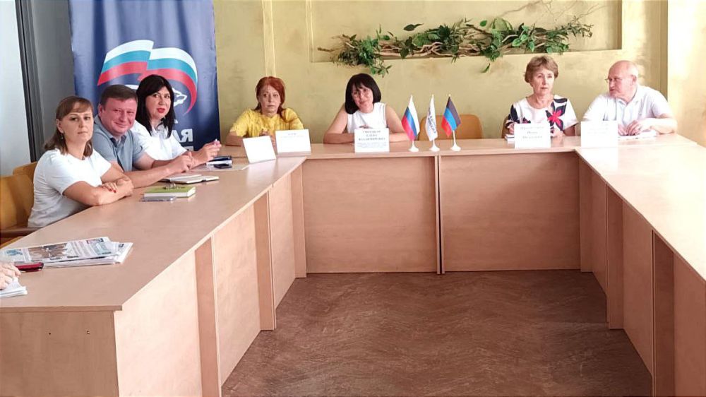 "������� � �������� �����������"