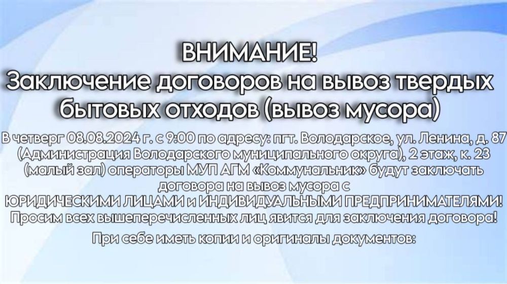 ���������� ��������� �� ����� ������� ������� ������� (����� ������)
