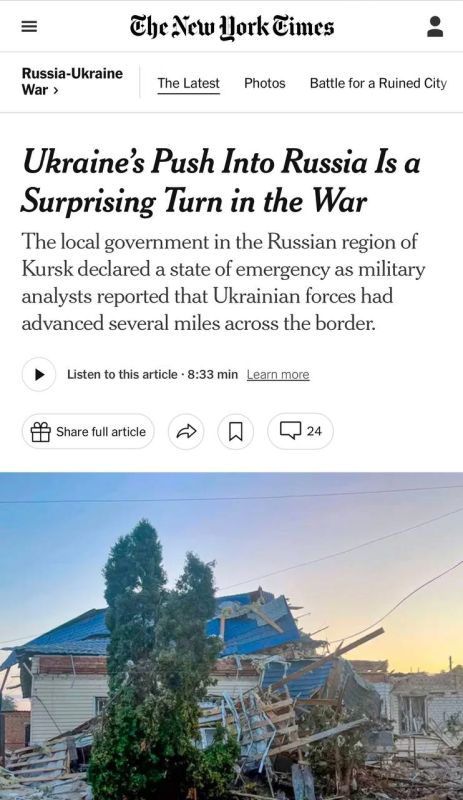 ����� New York Times ������ � ���, ��� ����������� �� ������� ������� - ��� ������������� ��������, � ������� ��� ��� �����...