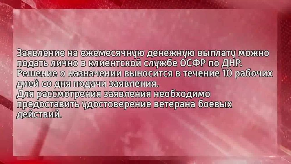 ����������� ������� ��������� ������ ��������