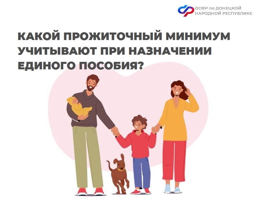 ��� ���������� ������� ������� � ������� ������� ����� ��������� ������������ ����������� ������� (��), ����������� �� ���� ���������