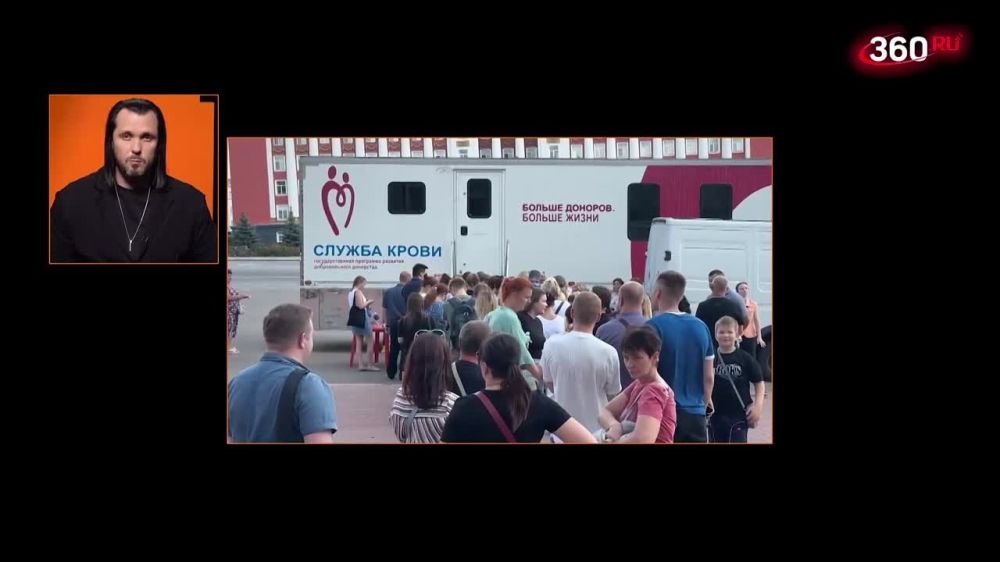 �����. ���� ������: �������� ��� � ����� ���������