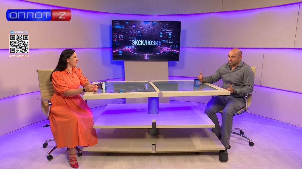 ����� ����. ��������� �� 08.08.24