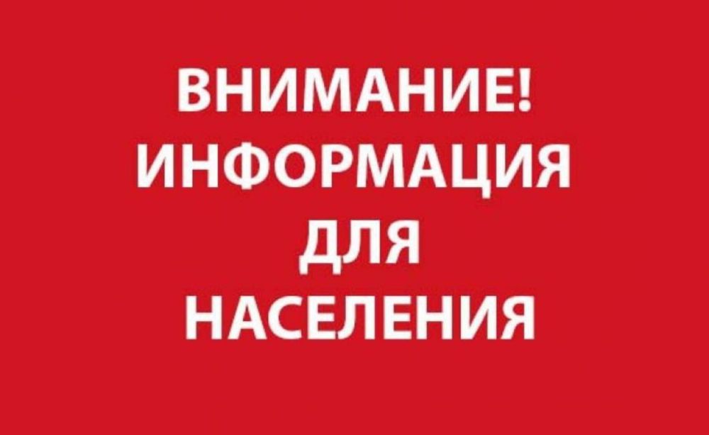 ��������� ������ ������ �������!