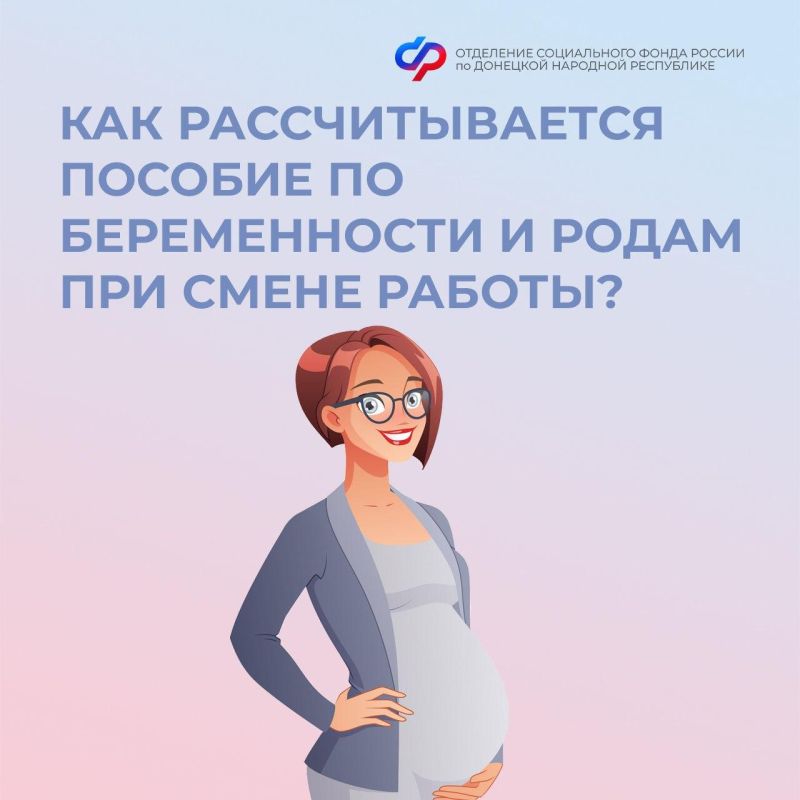 ��� �������������� ������� �� ������������ � ����� ��� ����� ������?