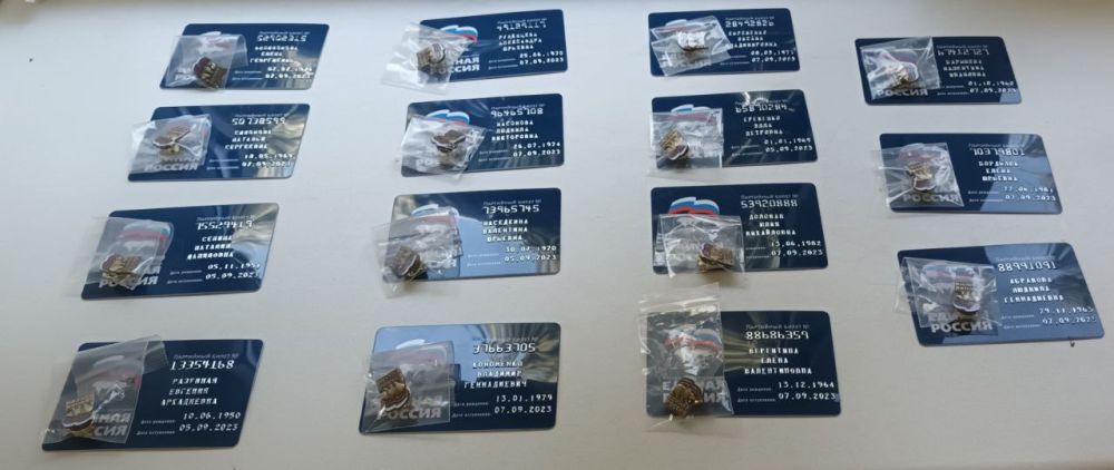 Василий Ткачук: Вручение партийных билетов