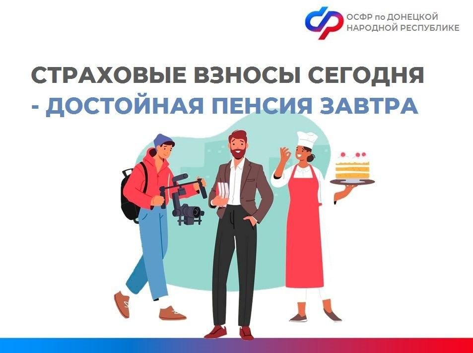����������� ����� ����������� ������, ����������� ��������� ������ �� ������������ ���������� ����������� (���) � ���������� ���� ������