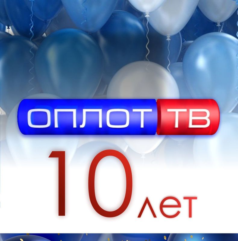 ���� ����: ���������� ��������� ���������� ������ �» � �������!