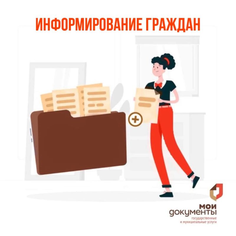 ��������� ���������. � 17 ������� 2023 ���� ����� ���������� �� �������� �������� � ��������� � ������� "��� "��� ���" ��� ...