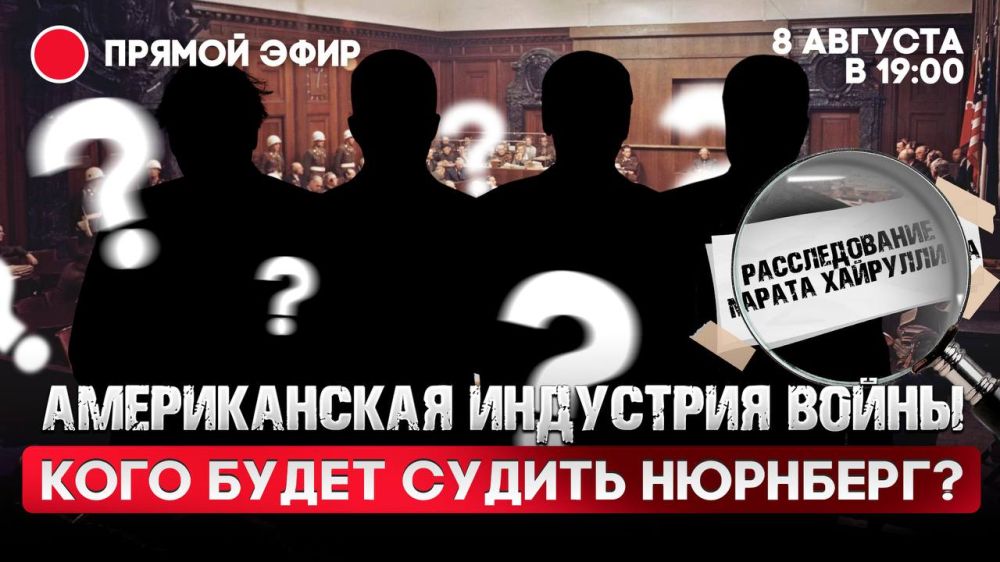 ����� ���������: ���� ����������� ������ ���������� ������