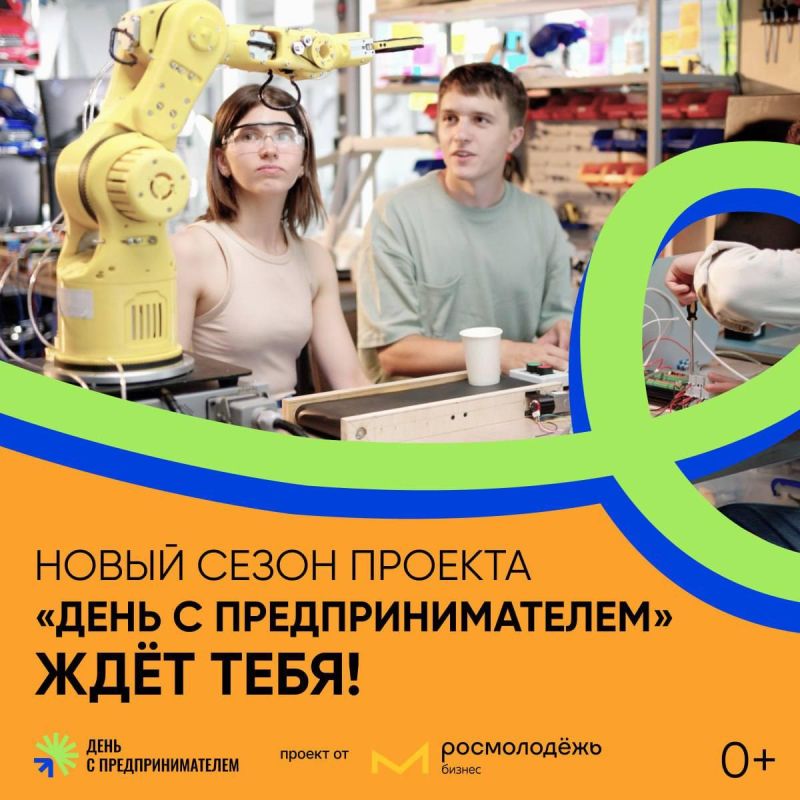 ������ ��� ����������� � ������� ����� � ���������������� �� �����������.������