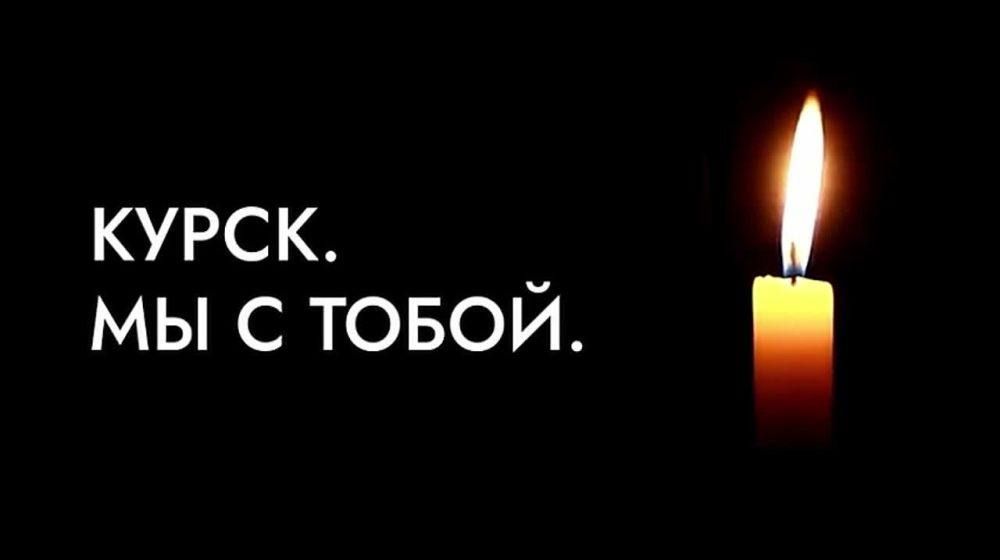 ����� �����: �������� � ������� ������� ����������� ����� 6 �������