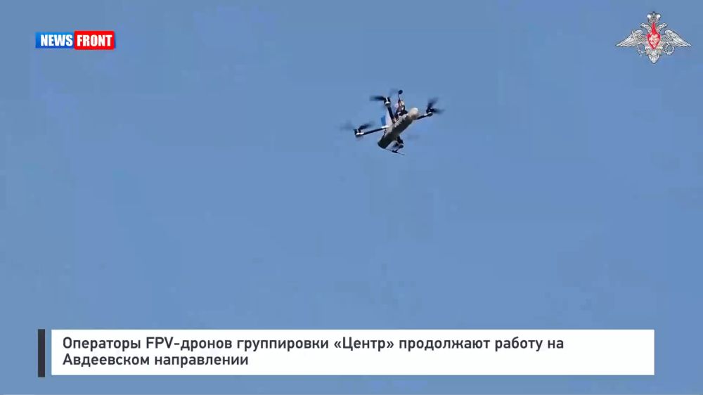 ��������� FPV-������ ����������� ������ ���������� ������ �� ���������� �����������