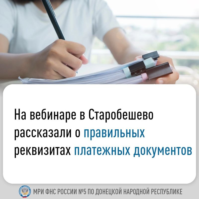 �� ��������, ����������� ����������� ���� ������ �5 �� �������� �������� ���������� ���������� ����������, ��� ������...