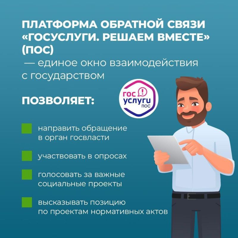 ��������� �����: ��������� �������� ����� (���) ��������� ��������� ����� ����� �� ������� ��������, ��������� ����������...