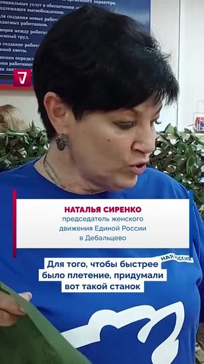 ������� � �������� ��� ��� ������ ���