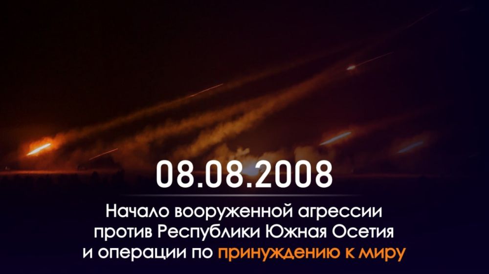 ���� ����: 8 ������� 2008 ���� - ����������� ���� � ������� ���������� ����� ������