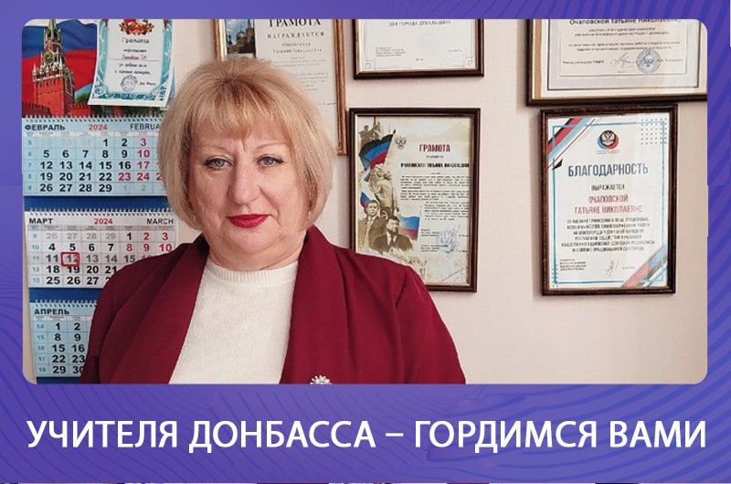 ����� ����������: ������� �������� � �������� ����: ������� ����������