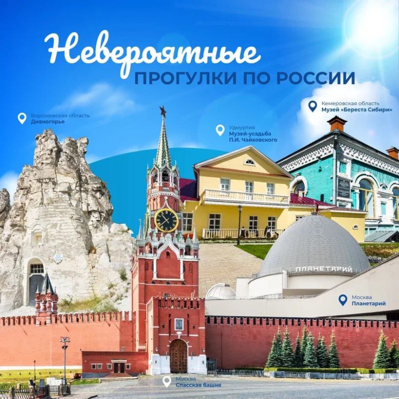 ���������� � ��������, ���������� � ��������, ������� �� �������� � ��� ����� ������ �� ���, ��� �������� ��������