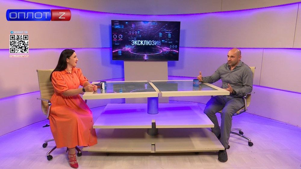 ���� ����: ����� ������ ����������� �� ������� � ��������������� ������ ���� - ������������ ���������� "����� ��"