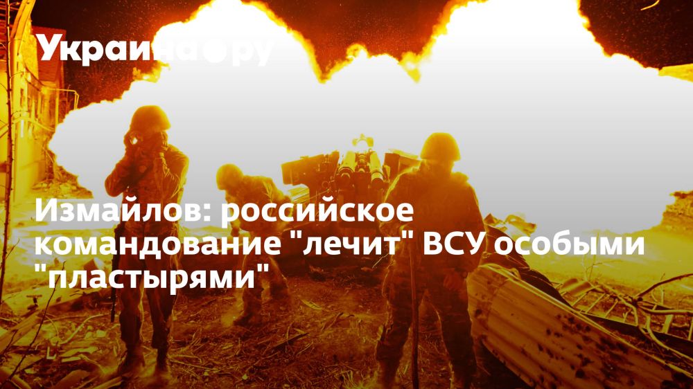 ��������: ���������� ������������ "�����" ��� ������� "����������"