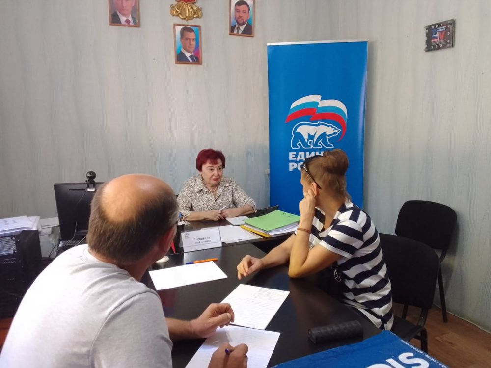 ���� ������: ����� �������. 8 ������� 2024 ���� � ��������� ������ �. ������� ��������� ���� ������� � ������������ �������� ������������� �������� ��������� ���������� � ������������� ������������ ������ ������ ������