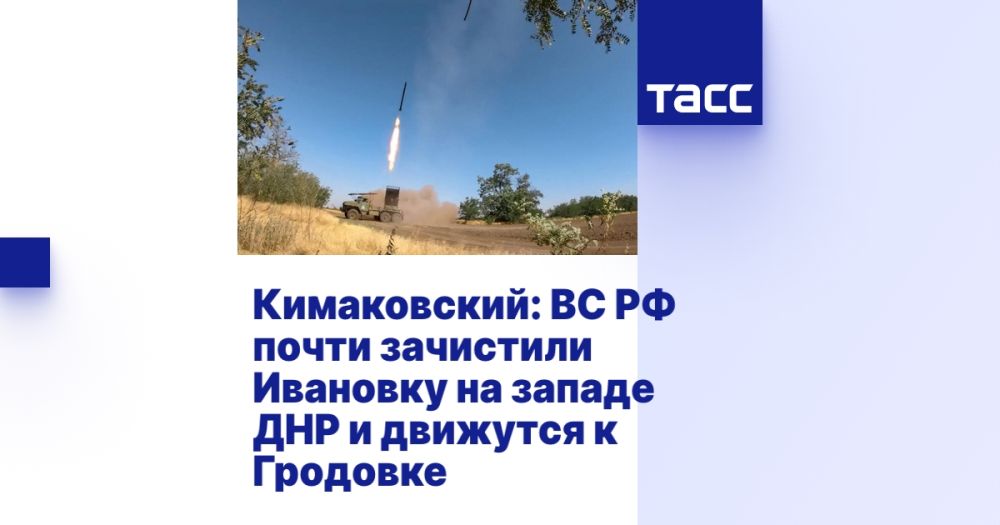 �����������: �� �� ����� ��������� �������� �� ������ ��� � �������� � ��������