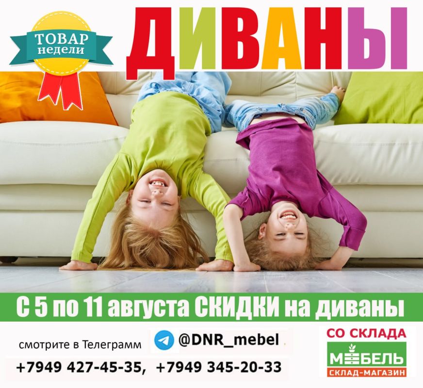 �������� ����� �� ������ ������ �� ��������