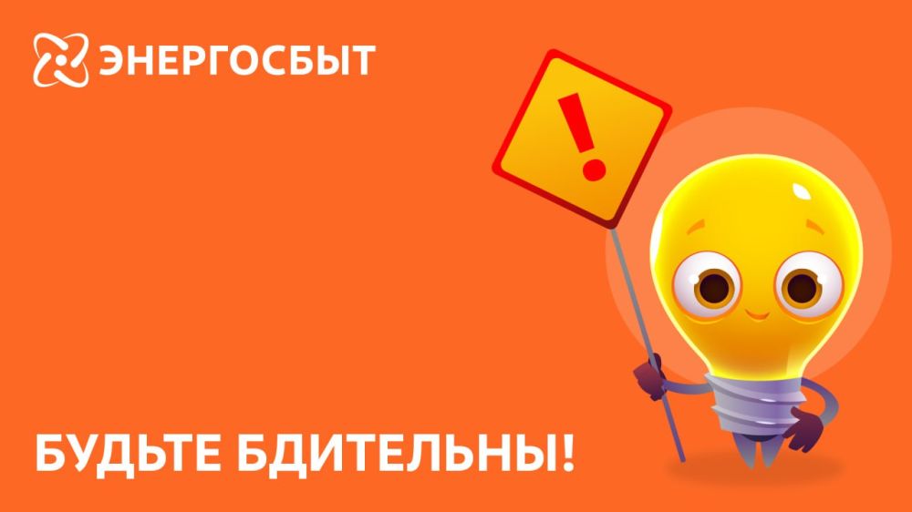 ����� �����: ���������� ������������� � ��������� ��������� ���������������