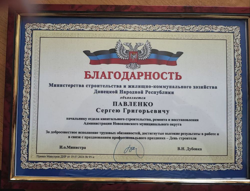 ������� �������: � ����� ��� ���������, � ��� ��� �� ��� ��������, �������� �������� ������ � ������� �������������...