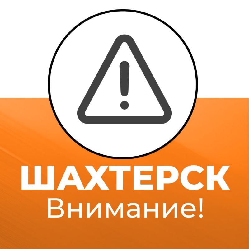 ��������� �����: ��������� ������ ����������� �������������� ������!