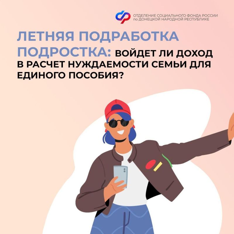���� ���������� ������� ��� ���������� ������� �������