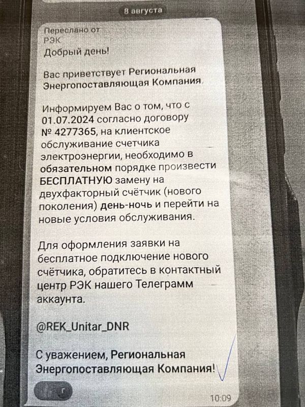 ��� ��� "������������ ������������������ ��������" ������������� � ��������� ����������