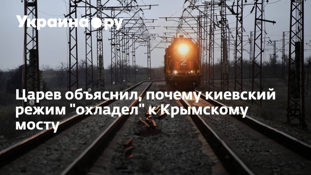 ����� ��������, ������ �������� ����� "�������" � ��������� �����