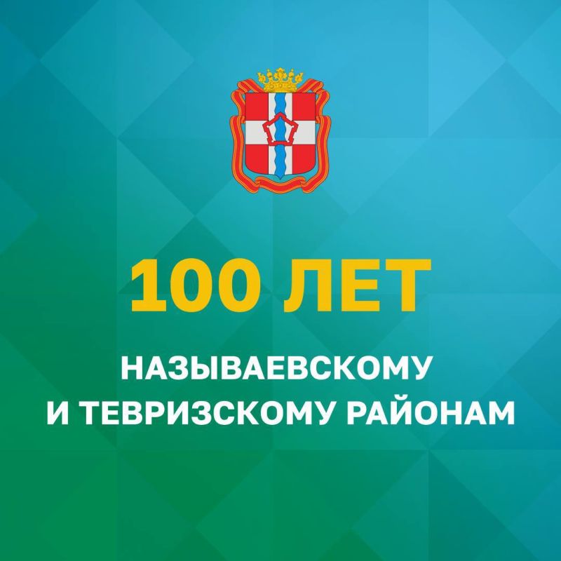 ������� �������: ������� 100-������ ������ �������� ������������ � ���������� ������ ������ �������