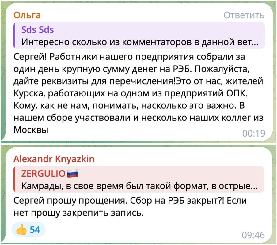 ������ ����������: �� ����� �� ��� ��� ������� �������