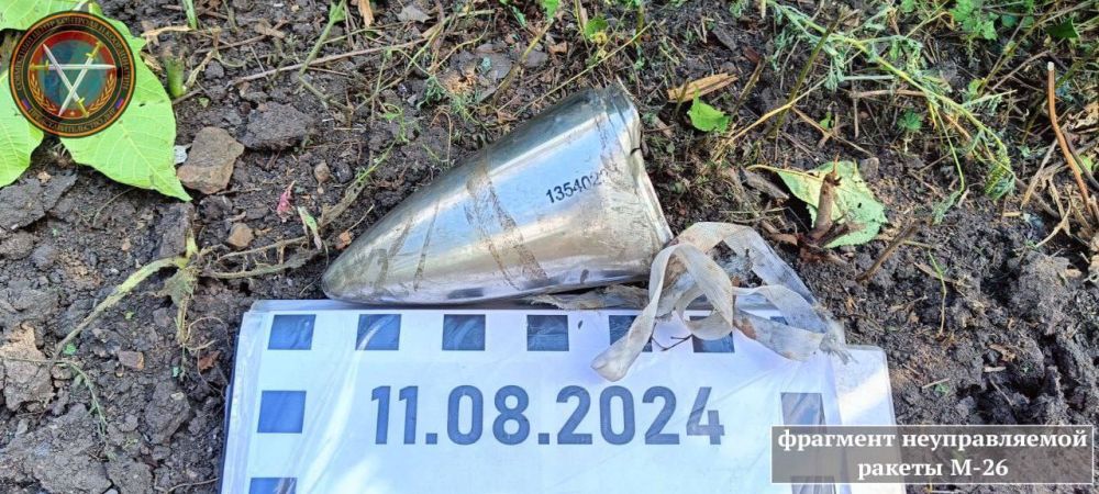 ������ ��������: ��������� ���� �� ������ ��������� ���������� � ��������, ��� ������� ������������� ������� �26 � ��������� ������ ������ ������������� ��� ����������� ������������