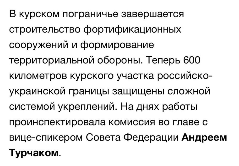 �������, �� ����� ����, ��� ��� ������ �����: