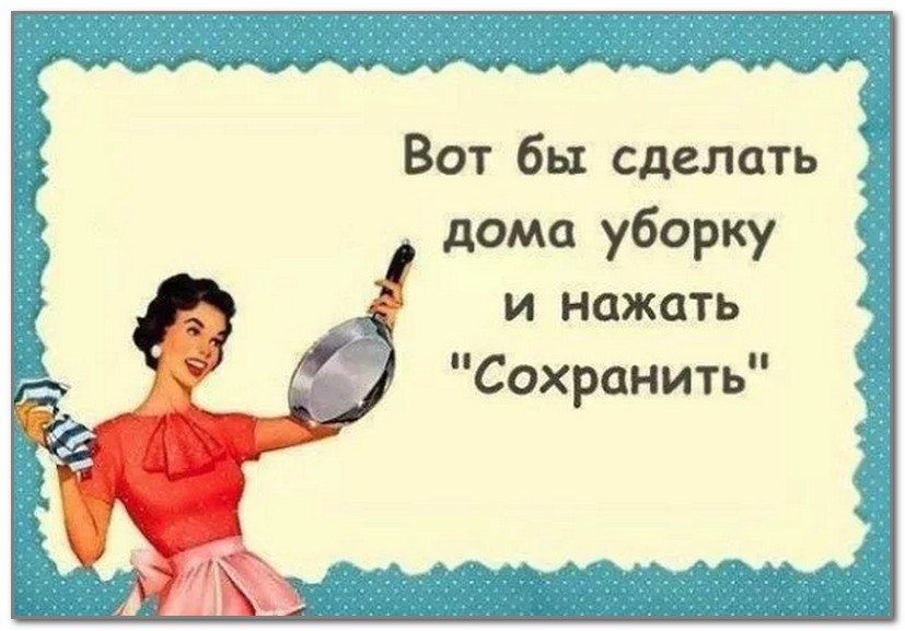������� �����. ��������� ���������-24