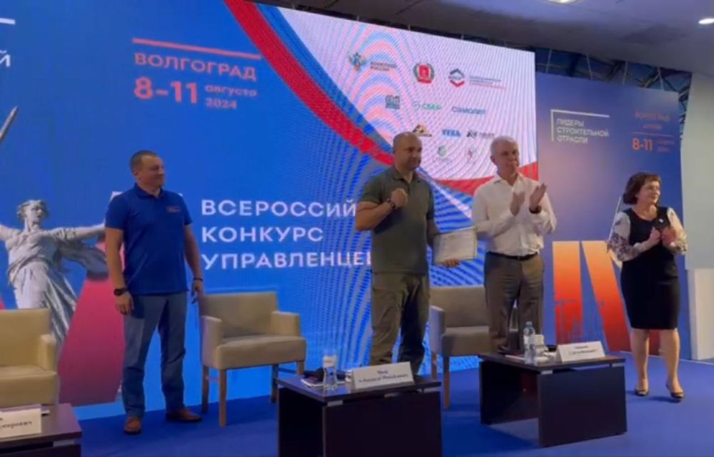 ����� ���� ��������� ������������ ���������� ������ ��������� (�����)