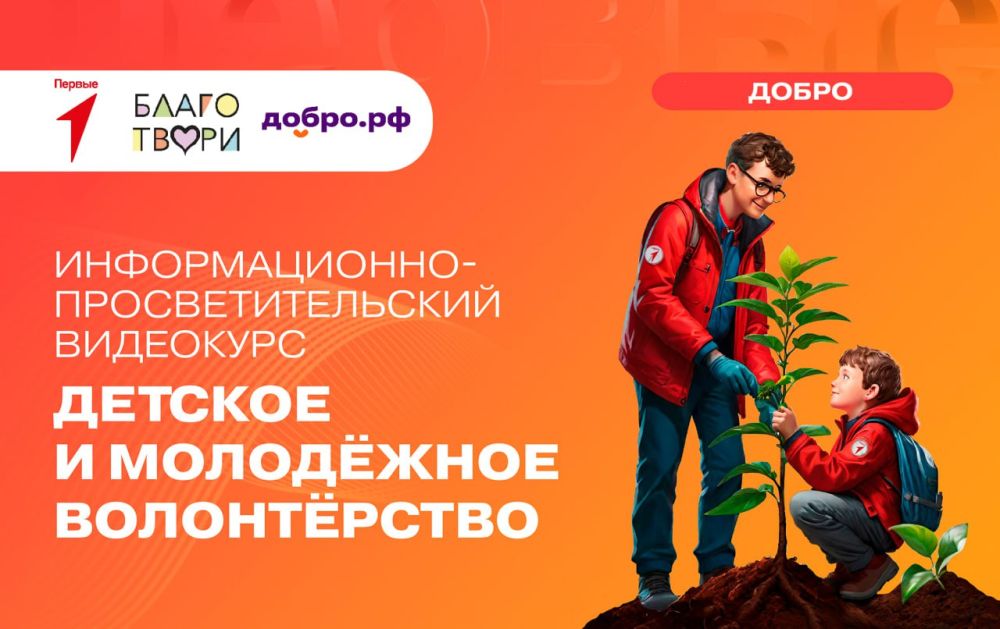 ��������� ��������: ������ �������� ����� � ��������? �������� ������ ������!