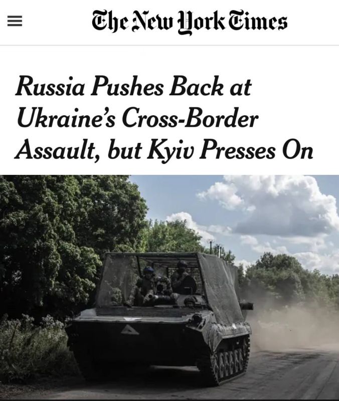 ������� ���� ����� ��������������� ��������� �������, �� ���� ���������� �������: New York Times �������� ����� ����� ����������� ��������� �� ������� ������� � �� �������