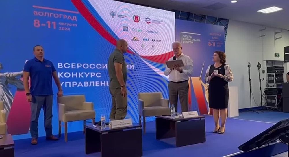 ����� ���� ��������� ������������ "��������� ������ ���������"